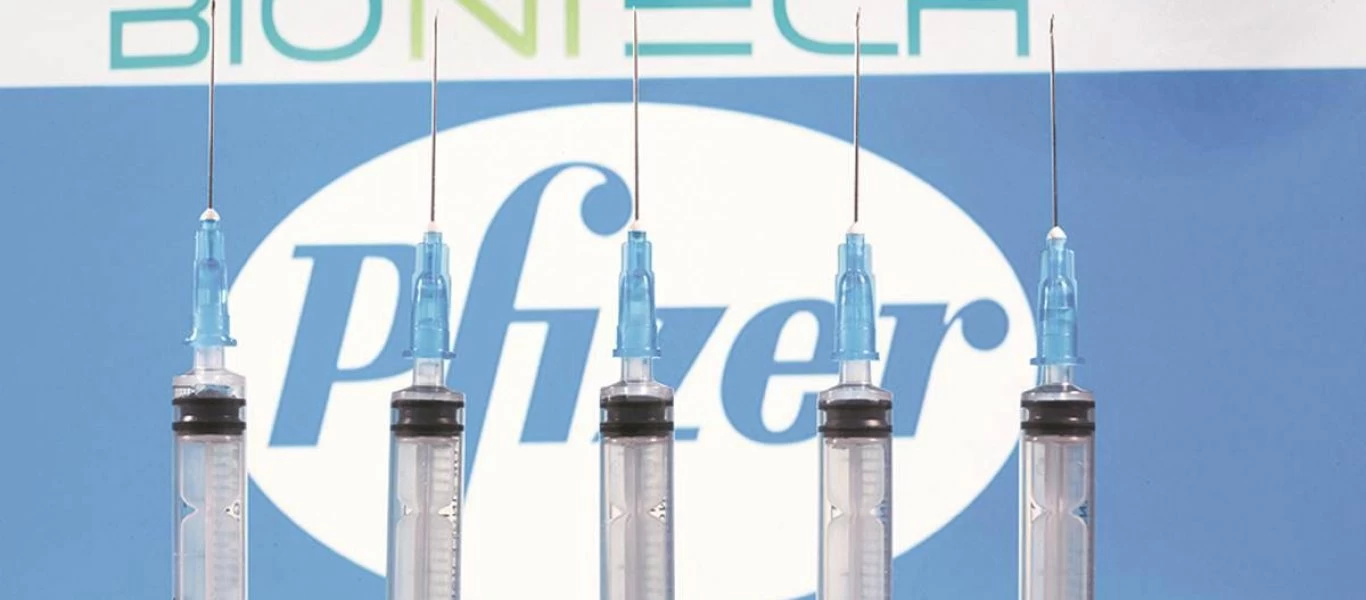 Απαλλάσσονται από κάθε νομική συνέπεια οι Pfizer/BioNTech για τις παρενέργειες του εμβολίου κατά COVID-19 - Γιατί άραγε;